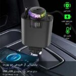 خوشبو کننده و شارژر خودرو مدل star light car charger