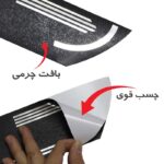 برچسب پارکابی طرح چرمی مدل ونوس نوشته فارسی تارا – TARA